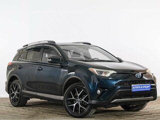 2018 Toyota RAV4 IV (XA40) Рестайлинг, синий, 2959000 рублей, вид 1