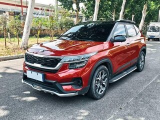 2021 Kia KX3, пурпурный, 1243000 рублей, вид 1