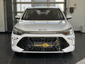 2025 BAIC U5 Plus, белый, 2300000 рублей - вид 1