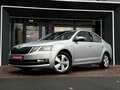 2019 Skoda Octavia III (A7) Рестайлинг, серебристый, 2039900 рублей