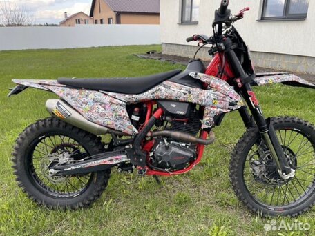 2024 Procida CB300F, красный, 180000 рублей, вид 5