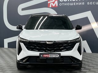 2024 Geely Cityray, белый, 2839900 рублей, вид 2