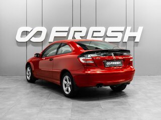 2005 Mercedes-Benz C-Класс 180 II (W203) Рестайлинг, красный, 699000 рублей, вид 2