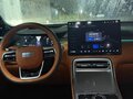 2026 Geely Galaxy M7, синий, 3475000 рублей - вид 6