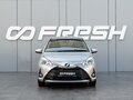 2017 Toyota Vitz III (XP130) Рестайлинг 2, серый, 990000 рублей - вид 2