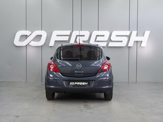 2007 Opel Corsa D, серый, 339000 рублей, вид 4