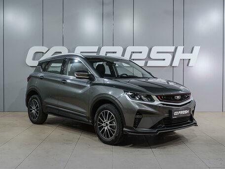 Belgee X50