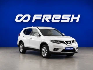 2017 Nissan X-Trail III, белый, 1649077 рублей, вид 1