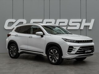 2023 Exeed LX I Рестайлинг, белый, 1518000 рублей, вид 1