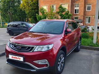 2019 Geely Atlas I, красный, 1464000 рублей, вид 1