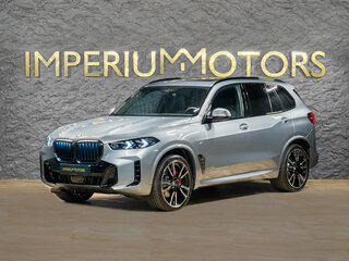 2026 BMW X5 40i IV (G05/G18) Рестайлинг, серый, 16390000 рублей, вид 1