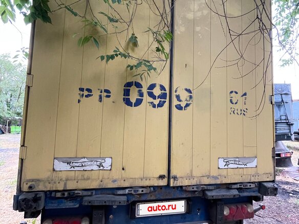 2000 Schmitz Cargobull S01, синий, 620000 рублей - вид 5