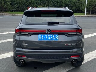 2021 Changan CS35 Plus I Рестайлинг, серый, 1322000 рублей, вид 2