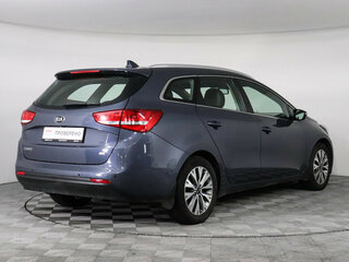2018 Kia Ceed II Рестайлинг, синий, 1547000 рублей, вид 5