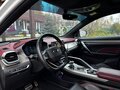 2023 Geely Coolray I, белый, 1750000 рублей - вид 8