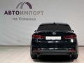 2018 Kia Optima IV, чёрный - вид 4
