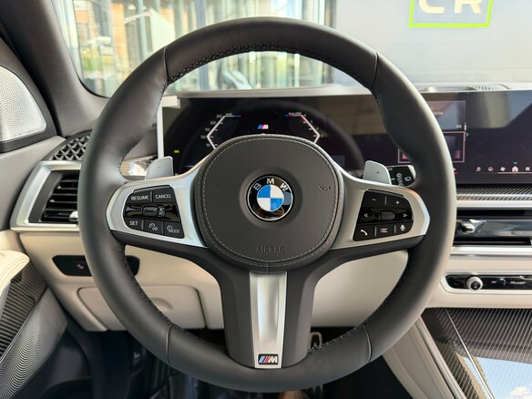 2026 BMW X5 30d IV (G05/G18) Рестайлинг, синий, 15250000 рублей - вид 17