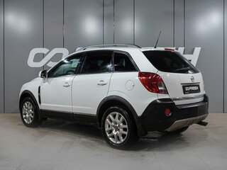 2012 Opel Antara I Рестайлинг, белый, 830000 рублей, вид 2