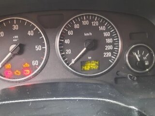 2004 Opel Zafira A Рестайлинг, белый, 560000 рублей, вид 5
