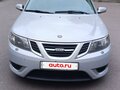 2007 Saab 9-3 II Рестайлинг, белый, 750000 рублей - вид 1