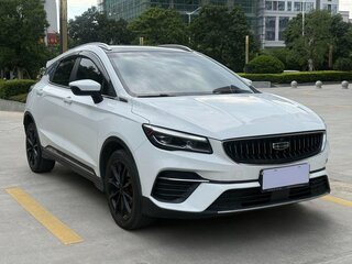2022 Geely Emgrand S, белый, 1252000 рублей, вид 3