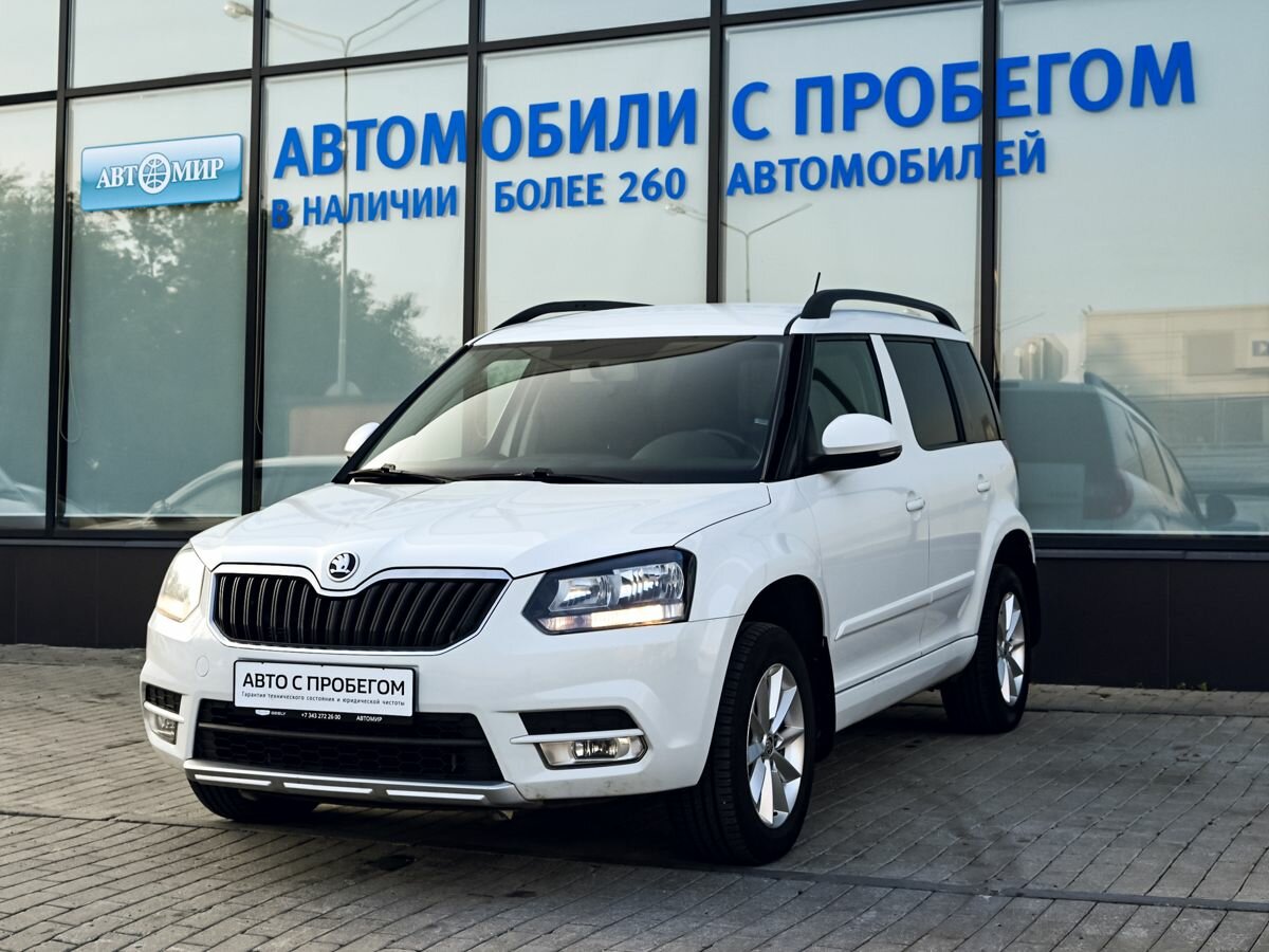 Открыть фотографии: Skoda Yeti I Рестайлинг