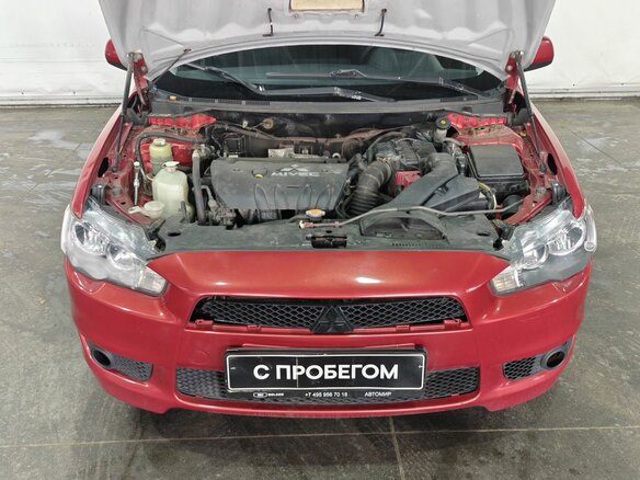 2007 Mitsubishi Lancer X, красный, 670000 рублей - вид 15