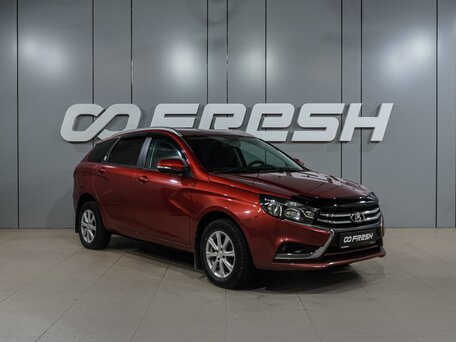 Lada (ВАЗ) Vesta I