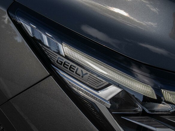 2023 Geely Coolray (Binyue Cool) I Рестайлинг, серый, 1950000 рублей - вид 10