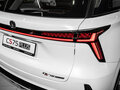 2024 Changan CS75 Plus III, белый, 2900000 рублей - вид 7
