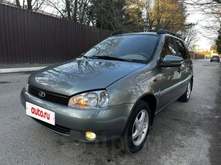 2008 Lada (ВАЗ) Kalina I, серый, 365000 рублей, вид 1