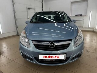 2008 Opel Corsa D, голубой, 429000 рублей, вид 2