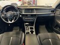 2018 Kia Optima IV Рестайлинг, белый, 1815000 рублей - вид 7