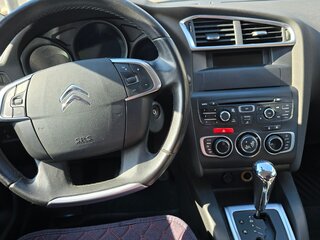 2012 Citroen C4 II, красный, 510000 рублей, вид 5