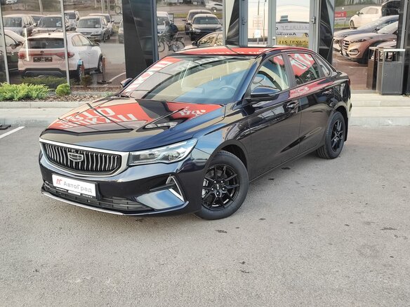 2024 Geely Emgrand II, синий, 1350000 рублей