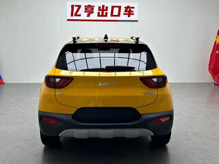 2021 Kia KX1, золотистый, 1130077 рублей, вид 5