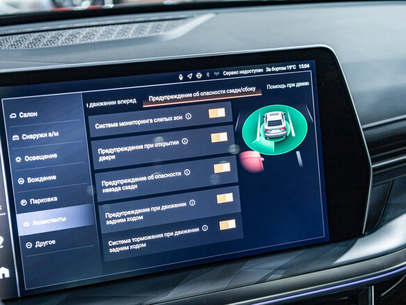 2025 Haval F7x II, чёрный, 2968700 рублей - вид 22