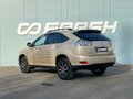 2008 Lexus RX 350 II Рестайлинг, бежевый, 1315000 рублей - вид 1