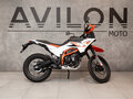 2026 KTM 390 Adventure R, белый, 889000 рублей - вид 1