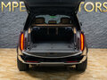 2026 Land Rover Range Rover D350 MHEV V, чёрный, 24690000 рублей - вид 7