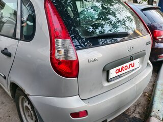 2008 Lada (ВАЗ) Kalina I, серебристый, 299990 рублей, вид 4