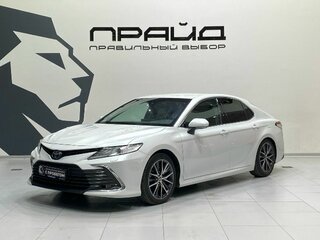 2021 Toyota Camry VIII (XV70) Рестайлинг, белый, 3549900 рублей, вид 1