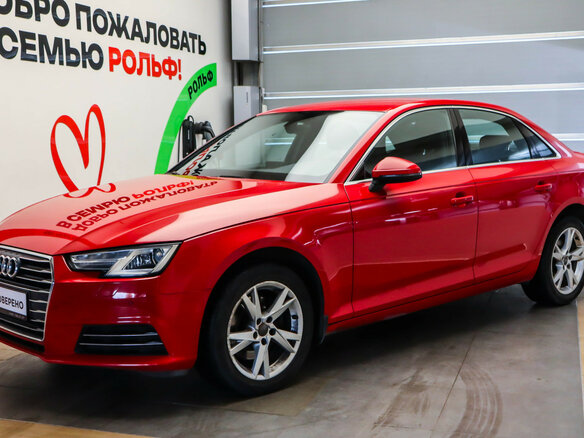 2015 Audi A4 V (B9), красный, 1919000 рублей