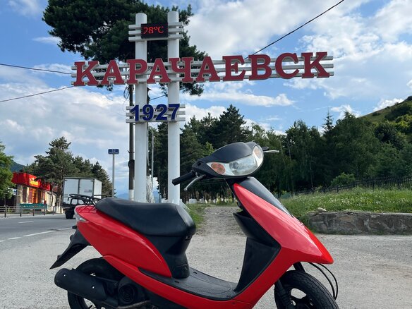 2006 Honda Dio, красный, 65000 рублей - вид 1