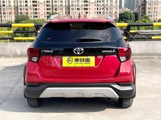 2022 Toyota Yaris L X XP150 Рестайлинг, красный, 1030202 рублей, вид 2
