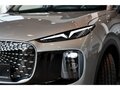 2026 Tenet Plus L6, серебристый, 3141000 рублей - вид 4