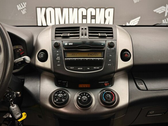 2010 Toyota RAV4 III (XA30) Рестайлинг, серебристый, 1195000 рублей - вид 13