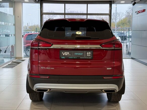 2023 Geely Atlas Pro, красный, 2047000 рублей - вид 4