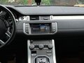 2018 Land Rover Range Rover Evoque I Рестайлинг, серый, 2500000 рублей - вид 6