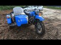 1990 Урал ИМЗ-8.103, синий, 170000 рублей - вид 5